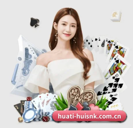 华体会斯诺克 APP 界面
